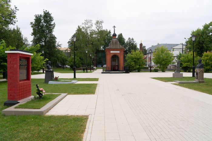 Виды Вереи
