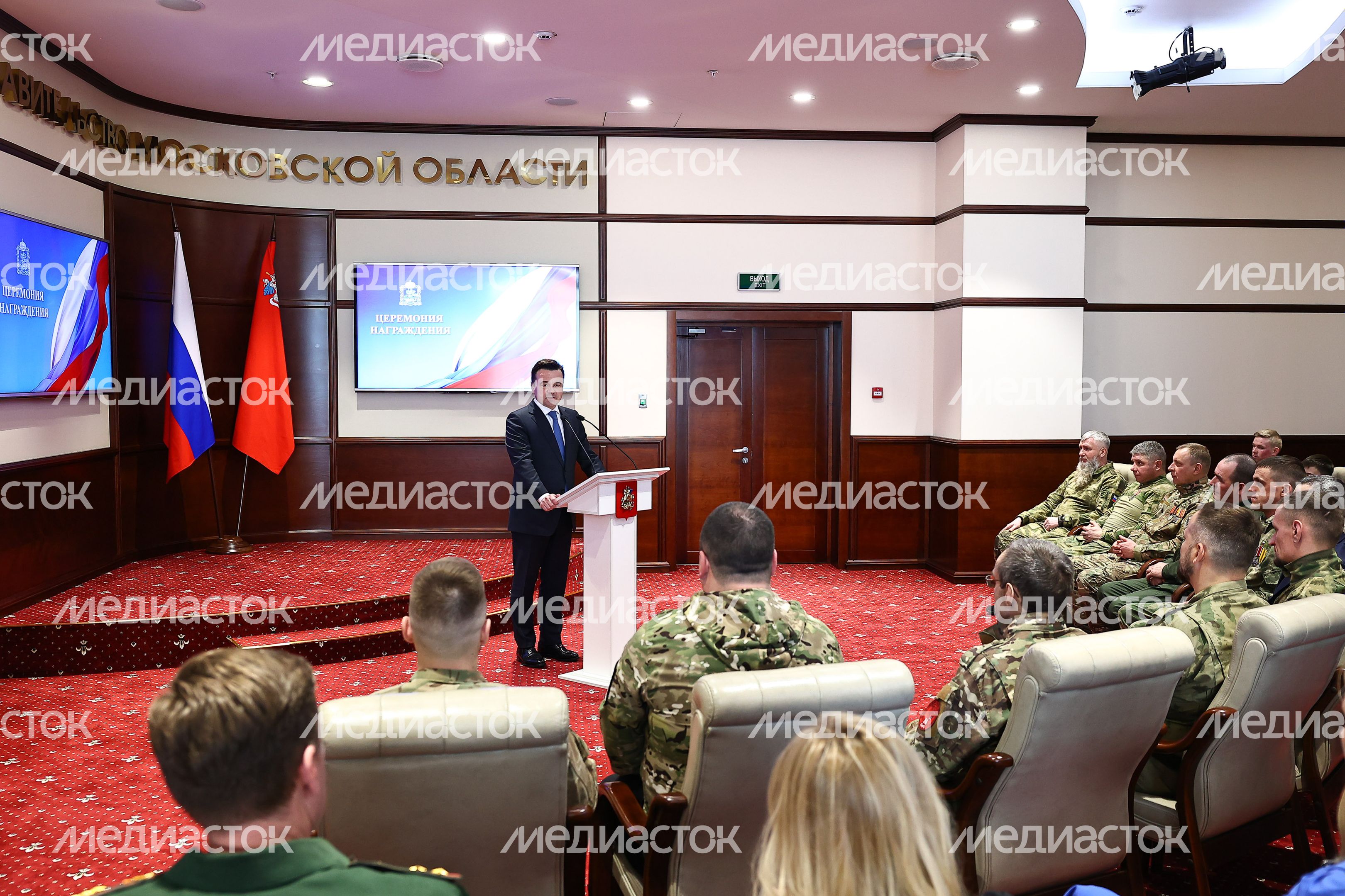Андрей Воробьев вручил государственные награды бойцам добровольческого отряда «БАРС»