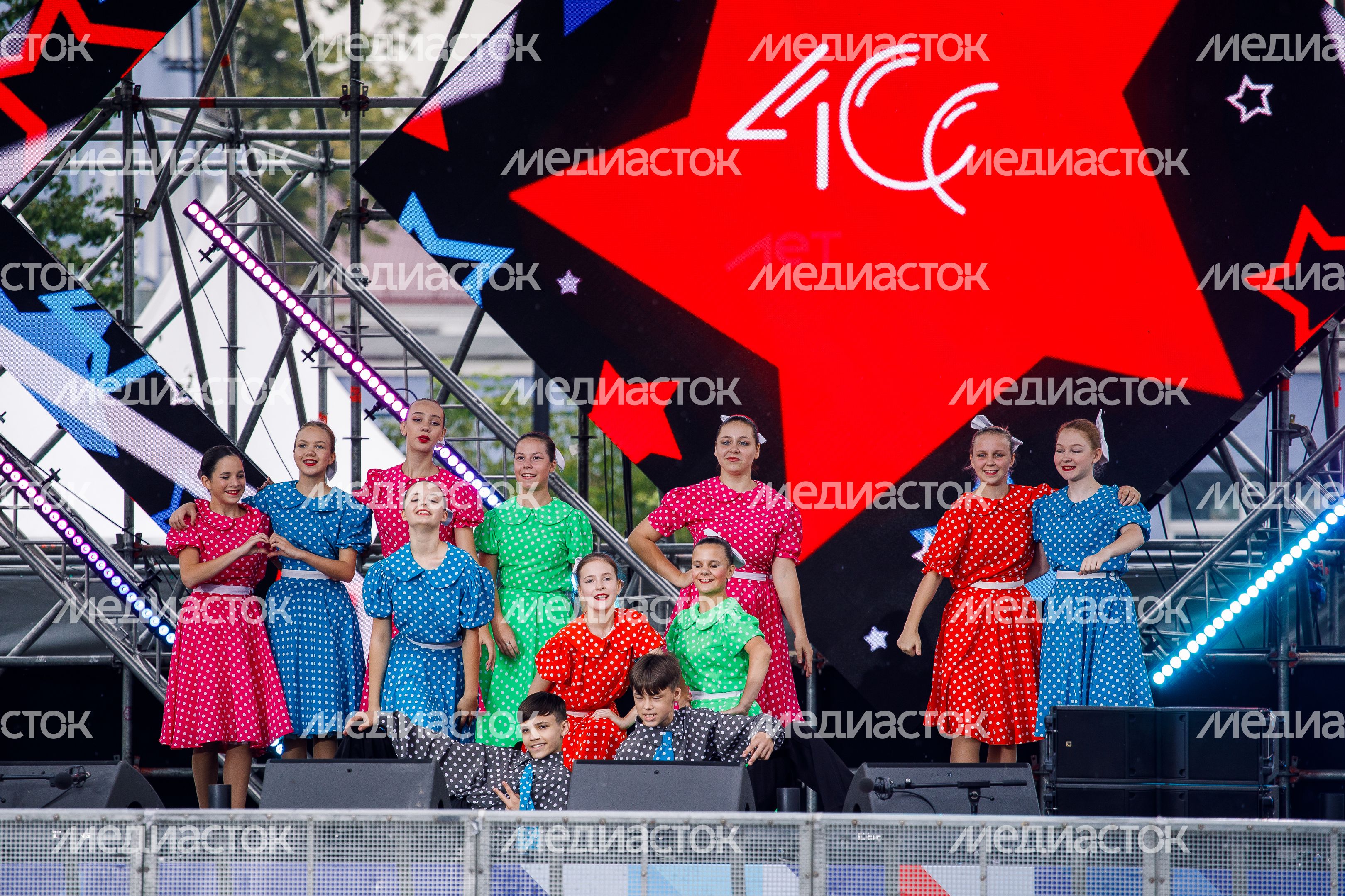 Люберцы. День города, 2023 год