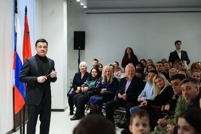 Встреча губернатора с жителями Пушкинского г.о.