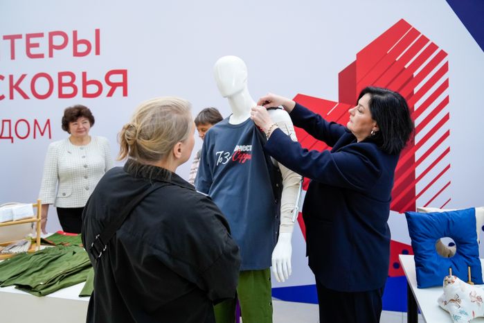 Форум волонтеров Подмосковья прошел в региональном Доме Правительства