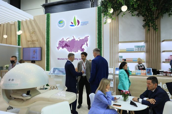 Петербургский международный экономический форум