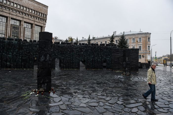 Мемориал Стена скорби в Москве