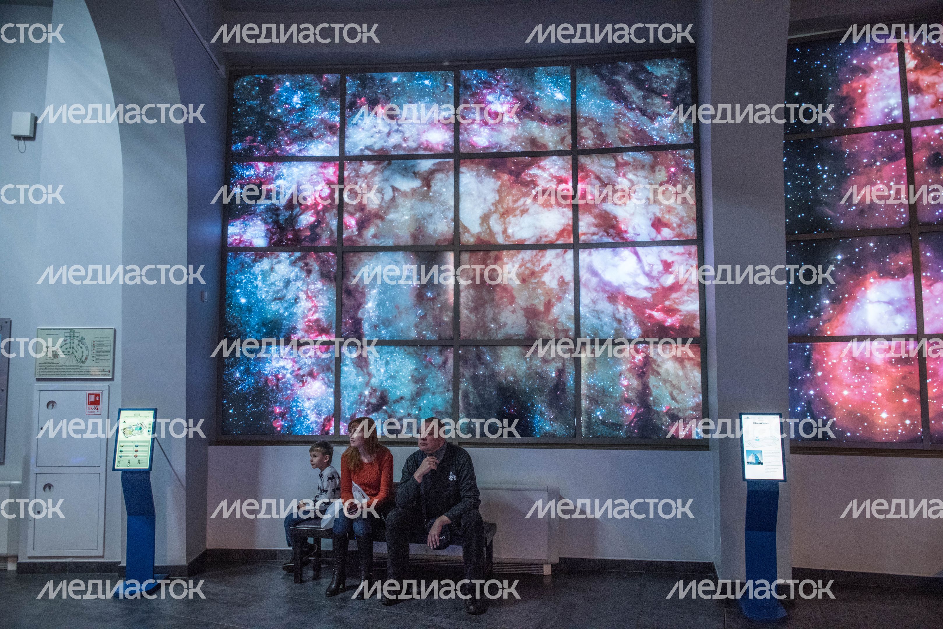 Юбилей Московского планетария
