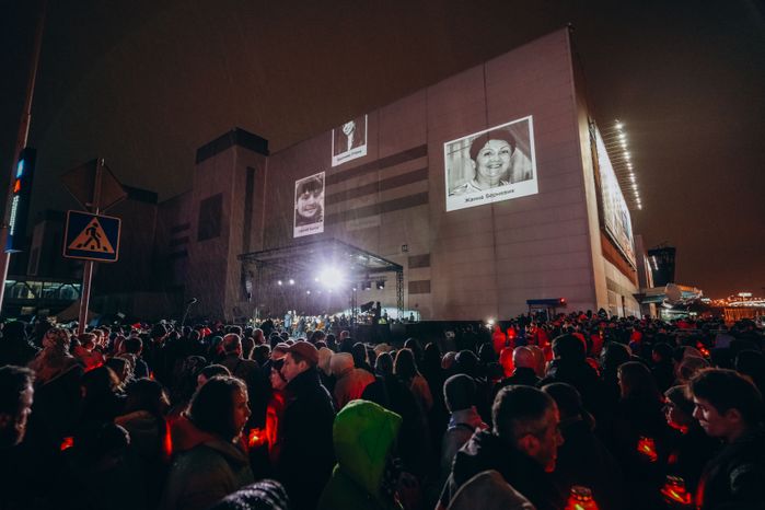 Акция памяти «Журавли» прошла на девятый день после теракта в "Крокус Сити Холле"