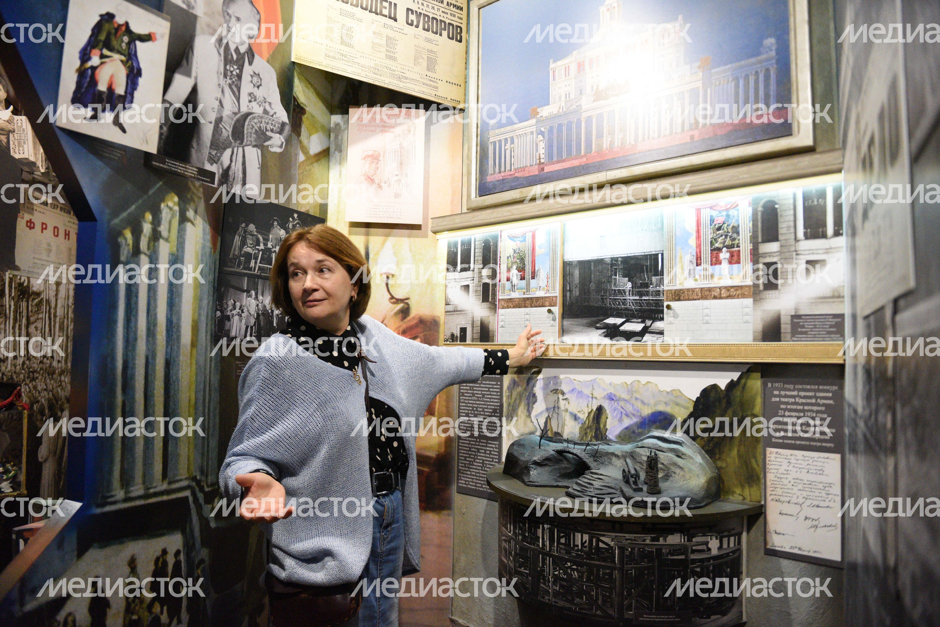 Центральный академический театр Российской Армии Центральный академический театр Российской Армии
