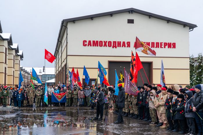 Закрытие поискового сезона «Вахта памяти-2025» в Истре