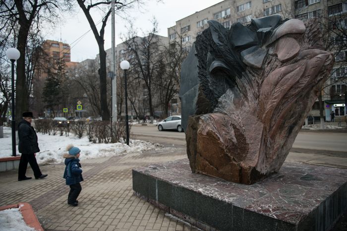 Памятник подольчанам-ликвидаторам техногенных катастроф