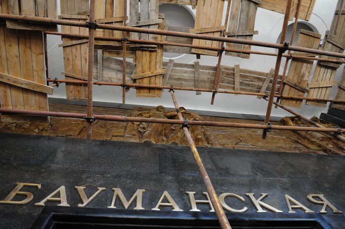 Реконструкция станции метро «Бауманская» в Москве