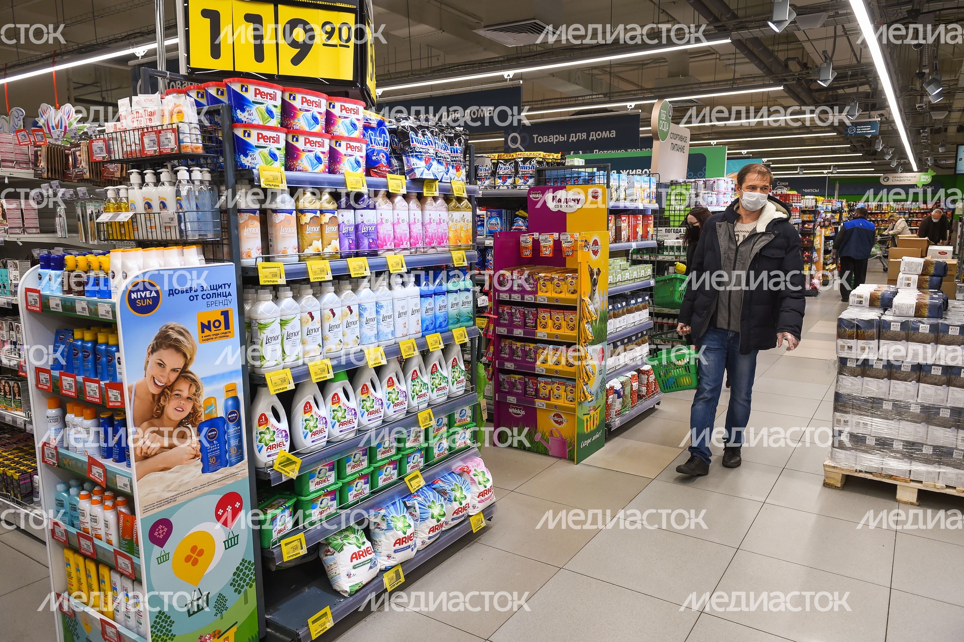 Московский регион во время «масочного режима» в связи с угрозой распространения коронавируса