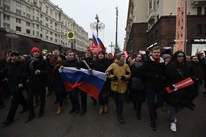 Несанкционированная акция в Москве, 28.01.2018