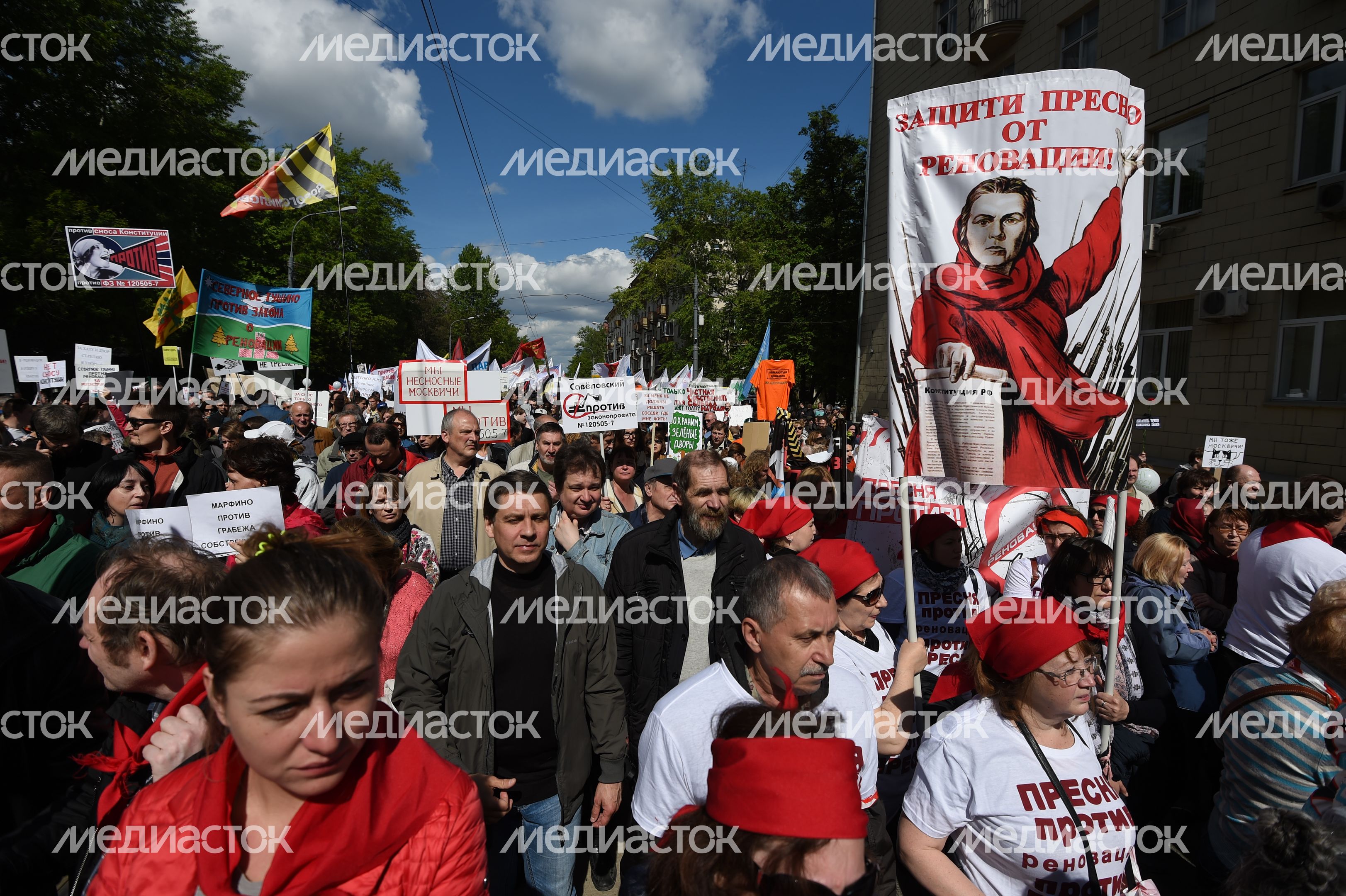 Митинг против программы реновации стартовал в Москве