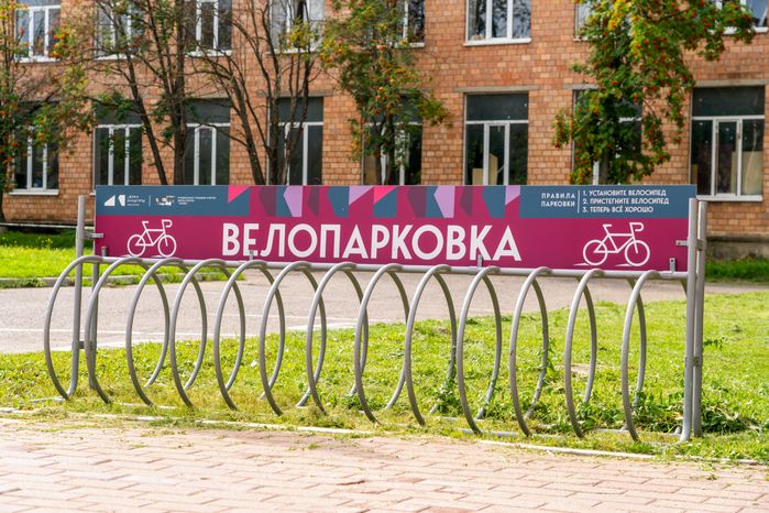 Дворец культуры "Октябрь" в Подольске