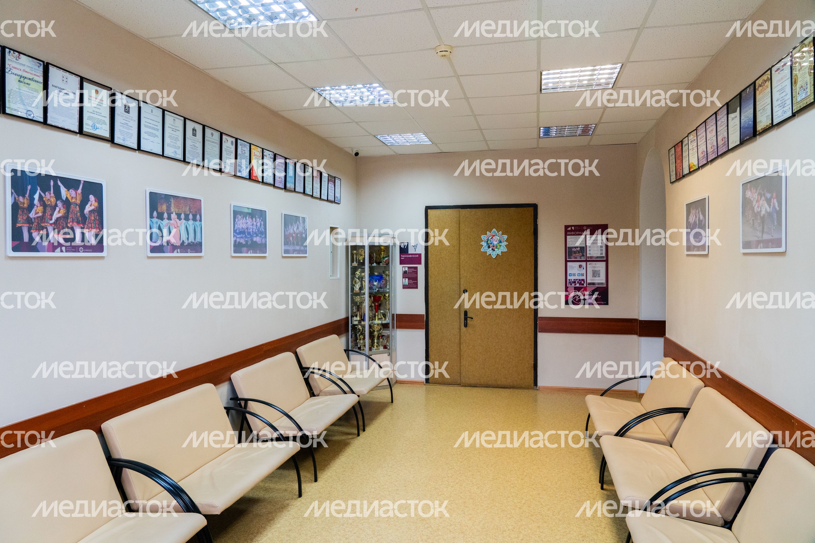 Центральный Дворец культуры "Созвездие" в Дмитрове Центральный Дворец культуры "Созвездие" в Дмитрове