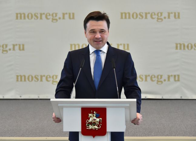 А. Воробьев вручил награды в честь Праздника весны и труда