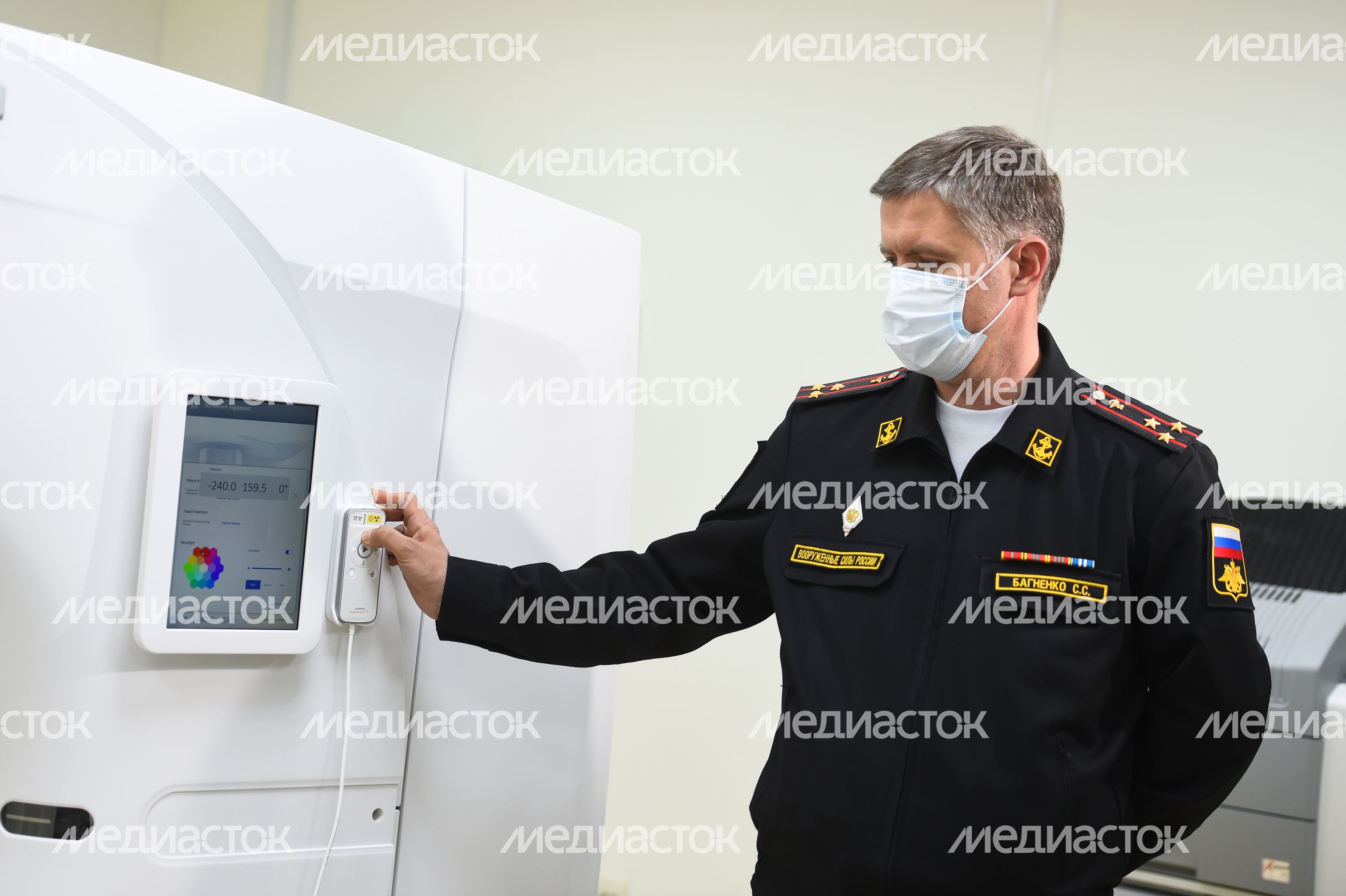 Медицинский центр для больных с коронавирусом, организованный в павильонах Конгрессно-выставочного центра в Кубинке