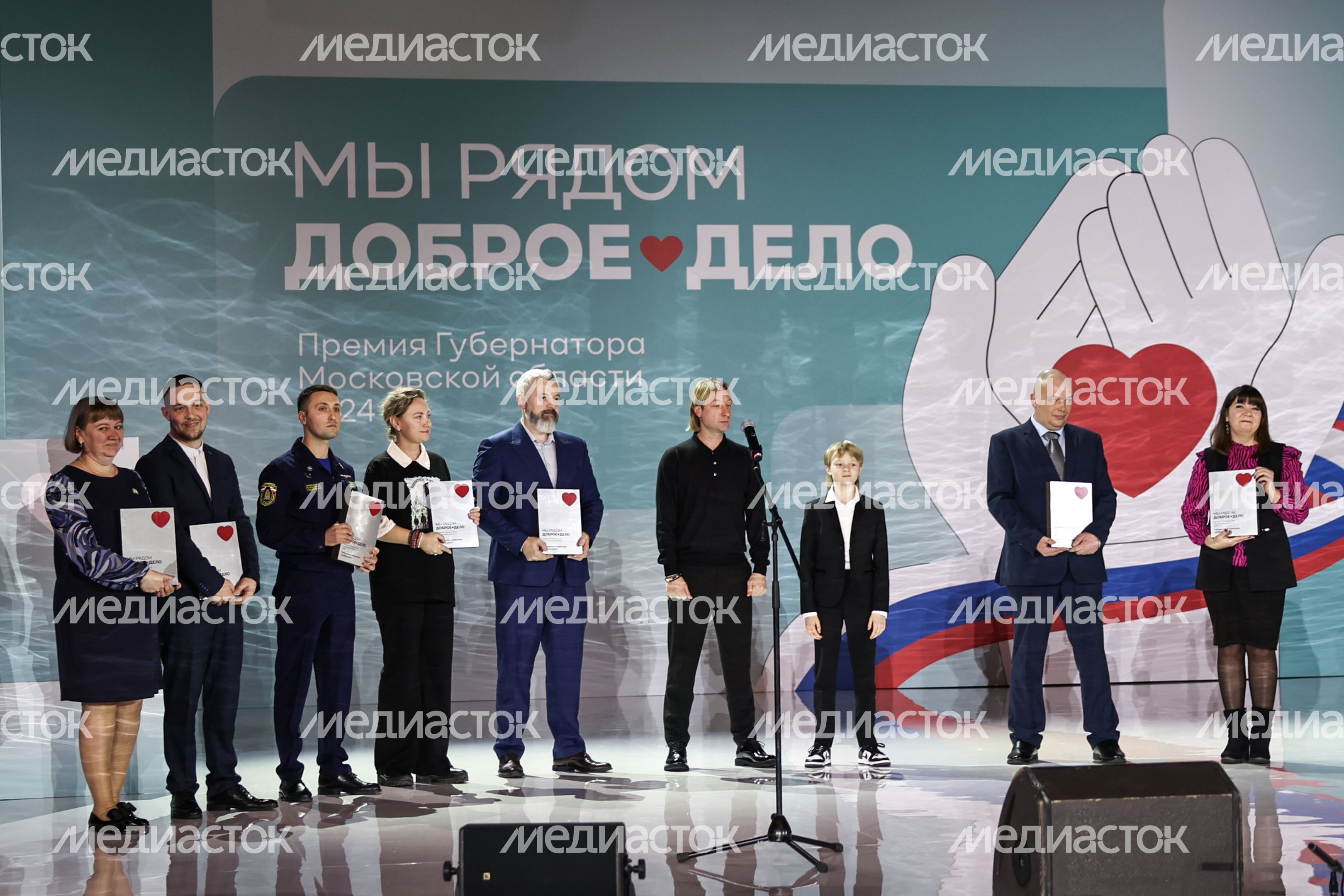 Лауреатами премии "Мы рядом. Доброе дело" стали 70 человек