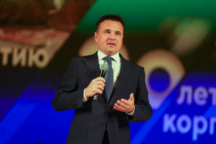 Андрей Воробьев вручил областные награды сотрудникам «ВПК «НПО машиностроения»