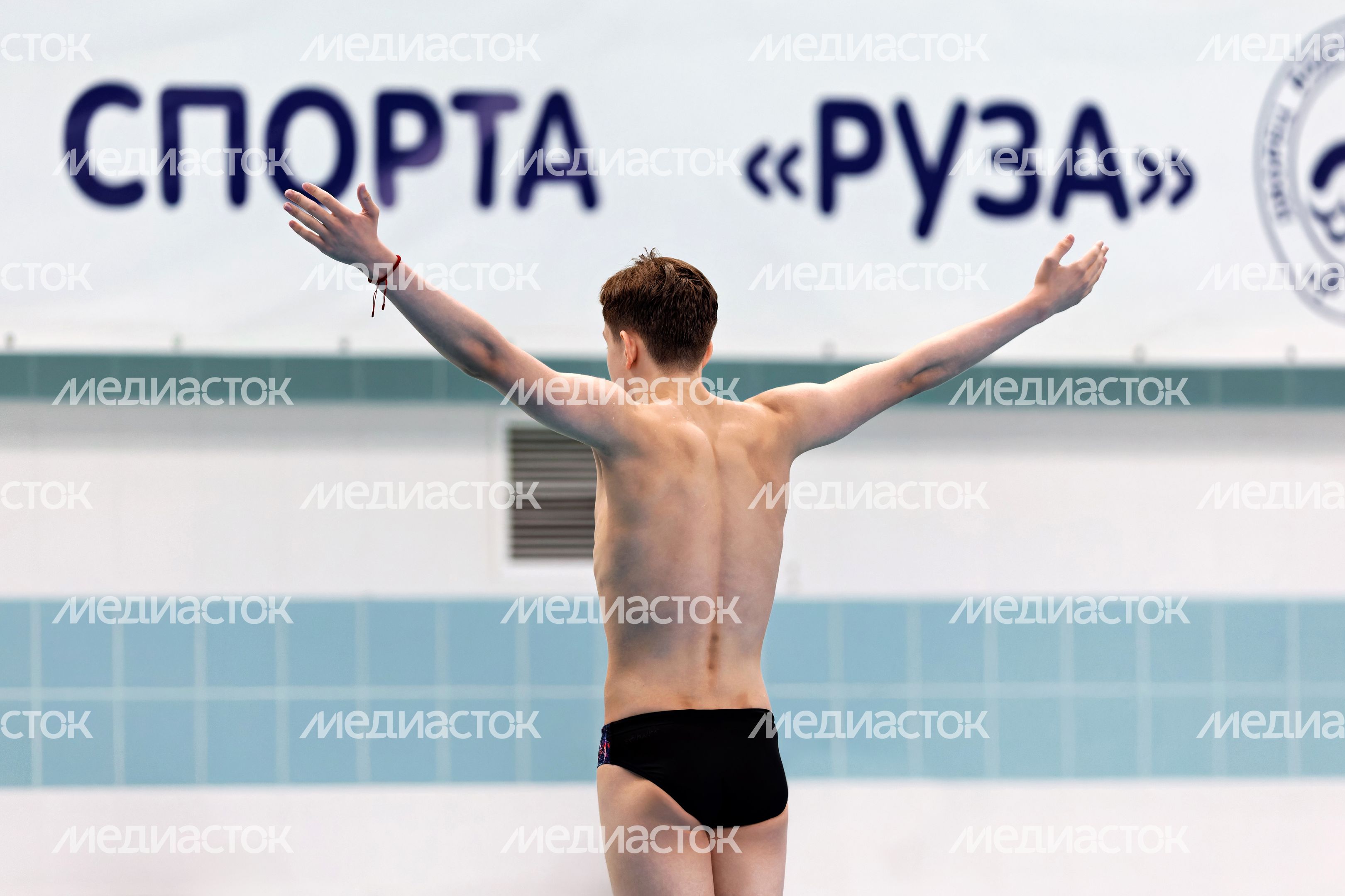 Подмосковные спортсмены выиграли 6 медалей на турнире по прыжкам в воду «Кубок Подмосковья» в Рузе Подмосковные спортсмены выиграли 6 медалей на турнире по прыжкам в воду «Кубок Подмосковья» в Рузе