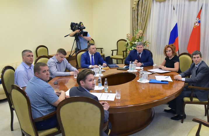 Круглый стол Главного управления дорожного хозяйства Московской области