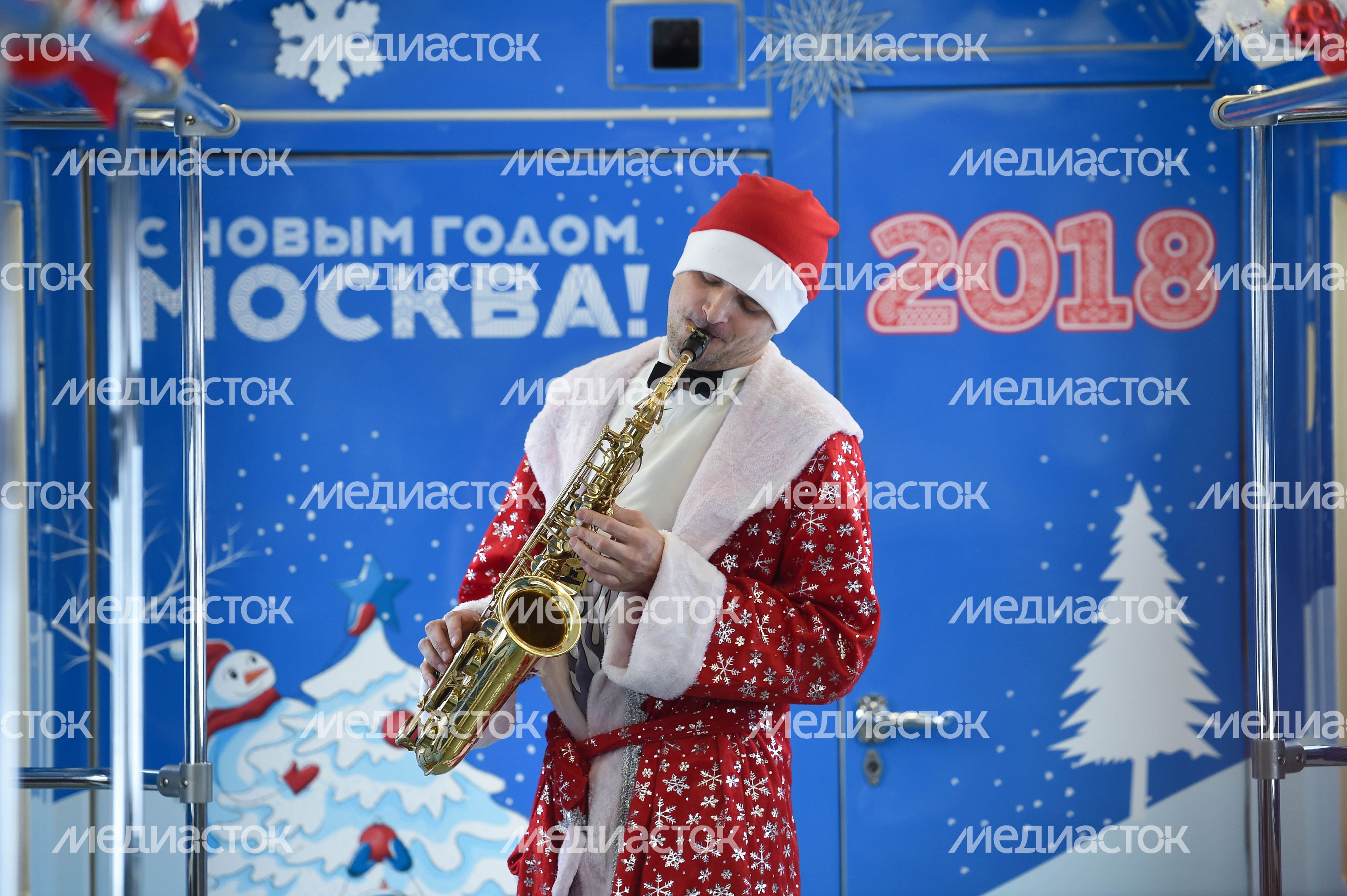 Запуск новогоднего поезда в Московском метрополитене Запуск новогоднего поезда в Московском метрополитене
