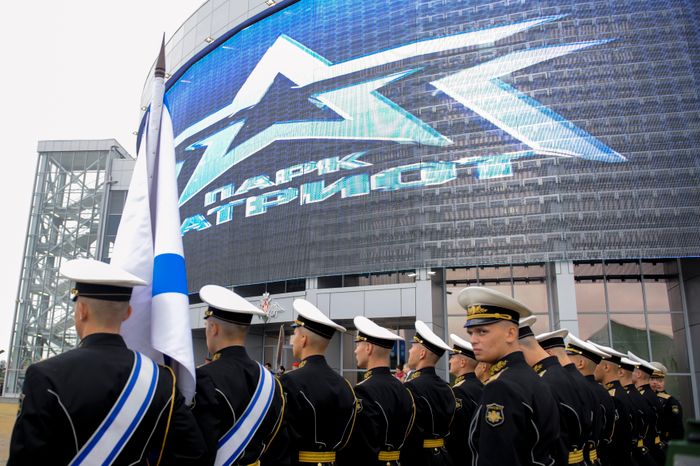 Международный военно-технический форум «Армия-2015»