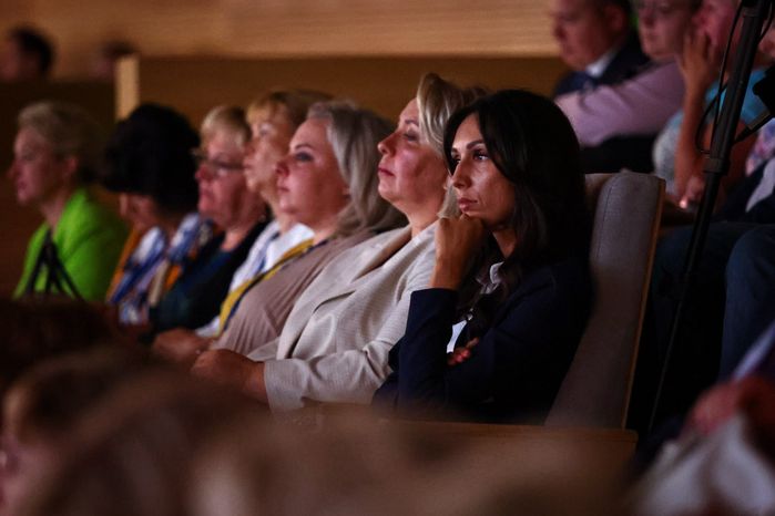 Ежегодный Форум педагогов с участием Губернатора Подмосковья