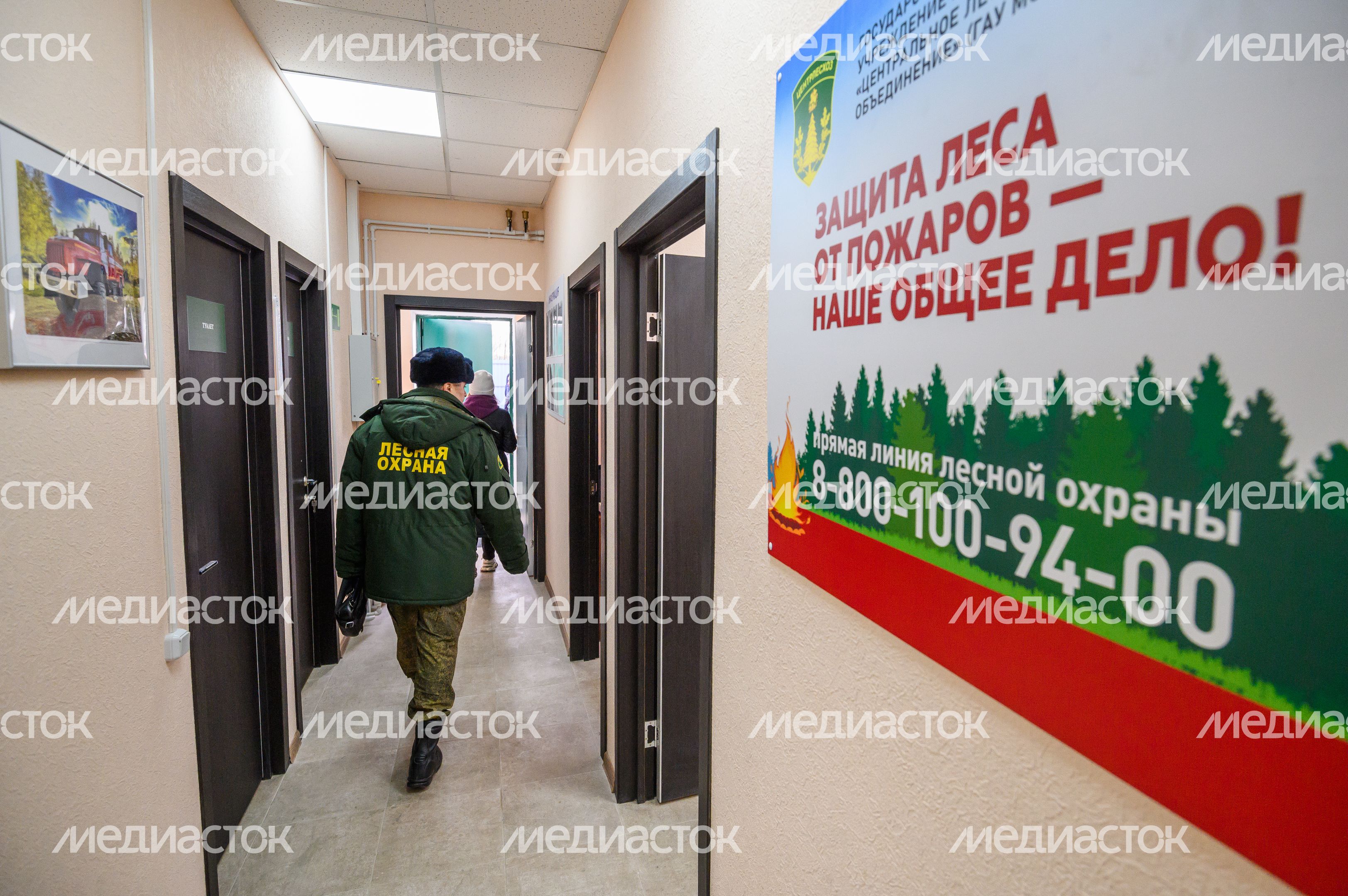 Открытие лесопожарной станции «Кратово» в Раменском округе Открытие лесопожарной станции «Кратово» в Раменском округе