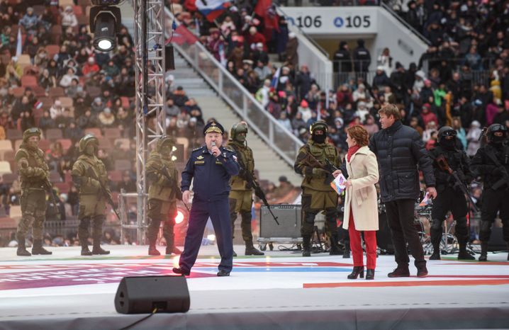 Концерт ко Дню народного единства в Лужниках