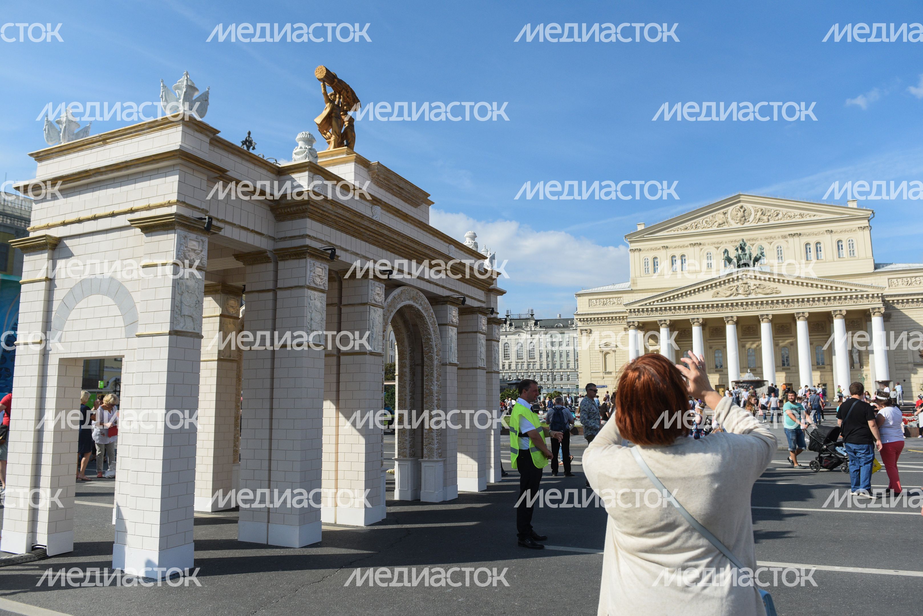Празднование Дня города в Москве