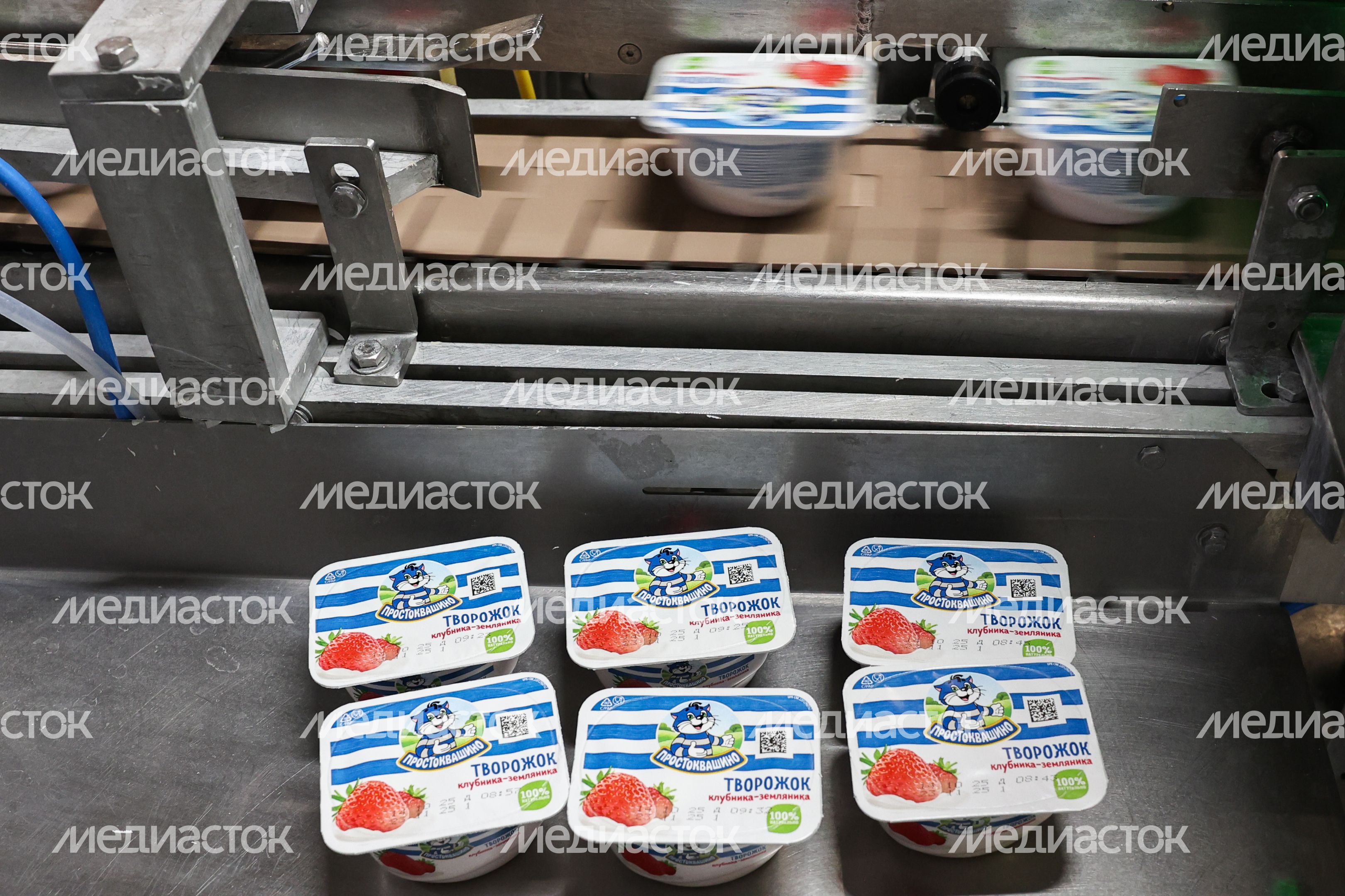 Молкомбинат "Чеховский" - самый большой завод молочной продукции в России Молкомбинат "Чеховский" - самый большой завод молочной продукции в России