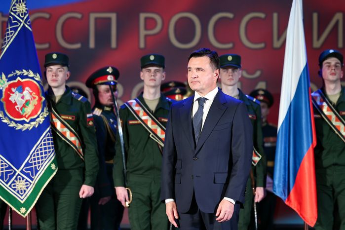Андрей Воробьев поздравил судебных приставов с наступающим профессиональным праздником