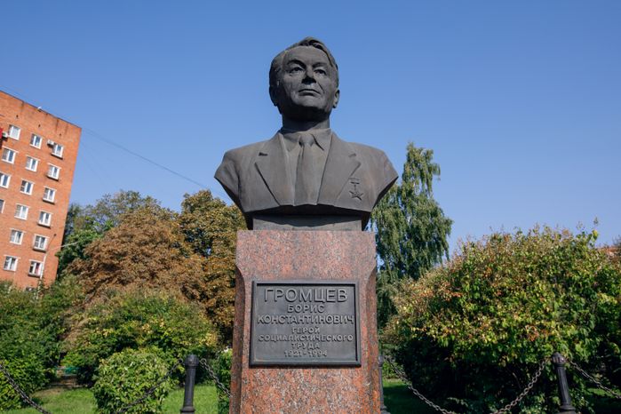 Дзержинский. Бюст Громцева