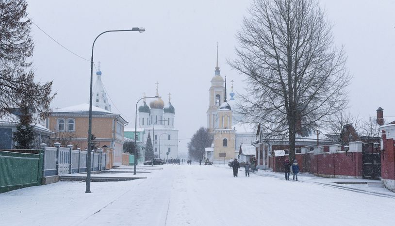 Открытие пешеходной зоны «Житная площадь» в Коломне