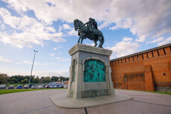 Коломна. Памятник Дмитрию Донскому