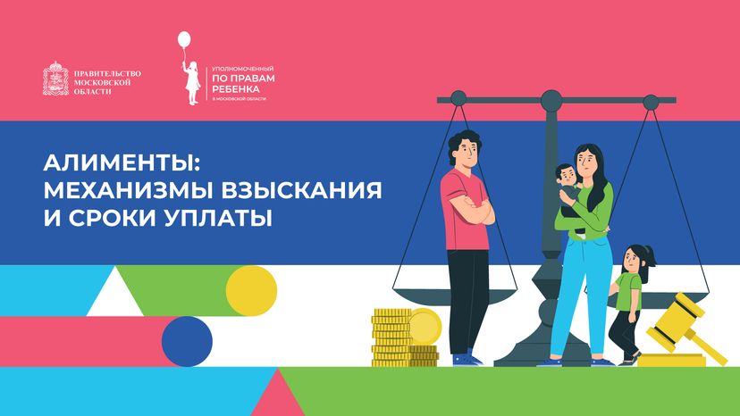Обложки