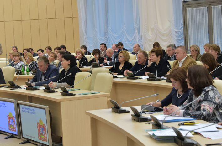 Семинар «Антикризисная экономика» в Доме Правительства МО