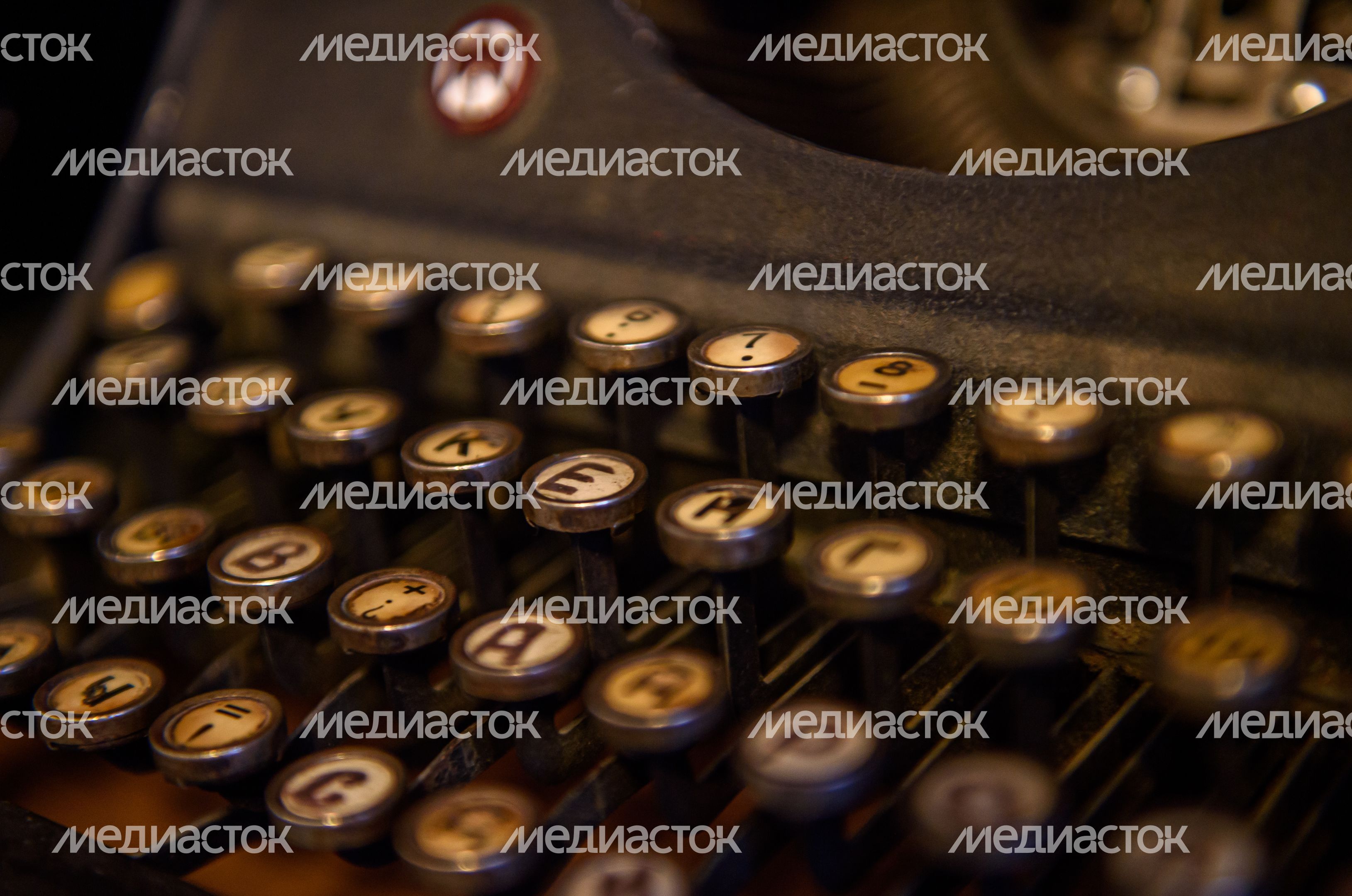 Пущинский музей экологии и краеведения