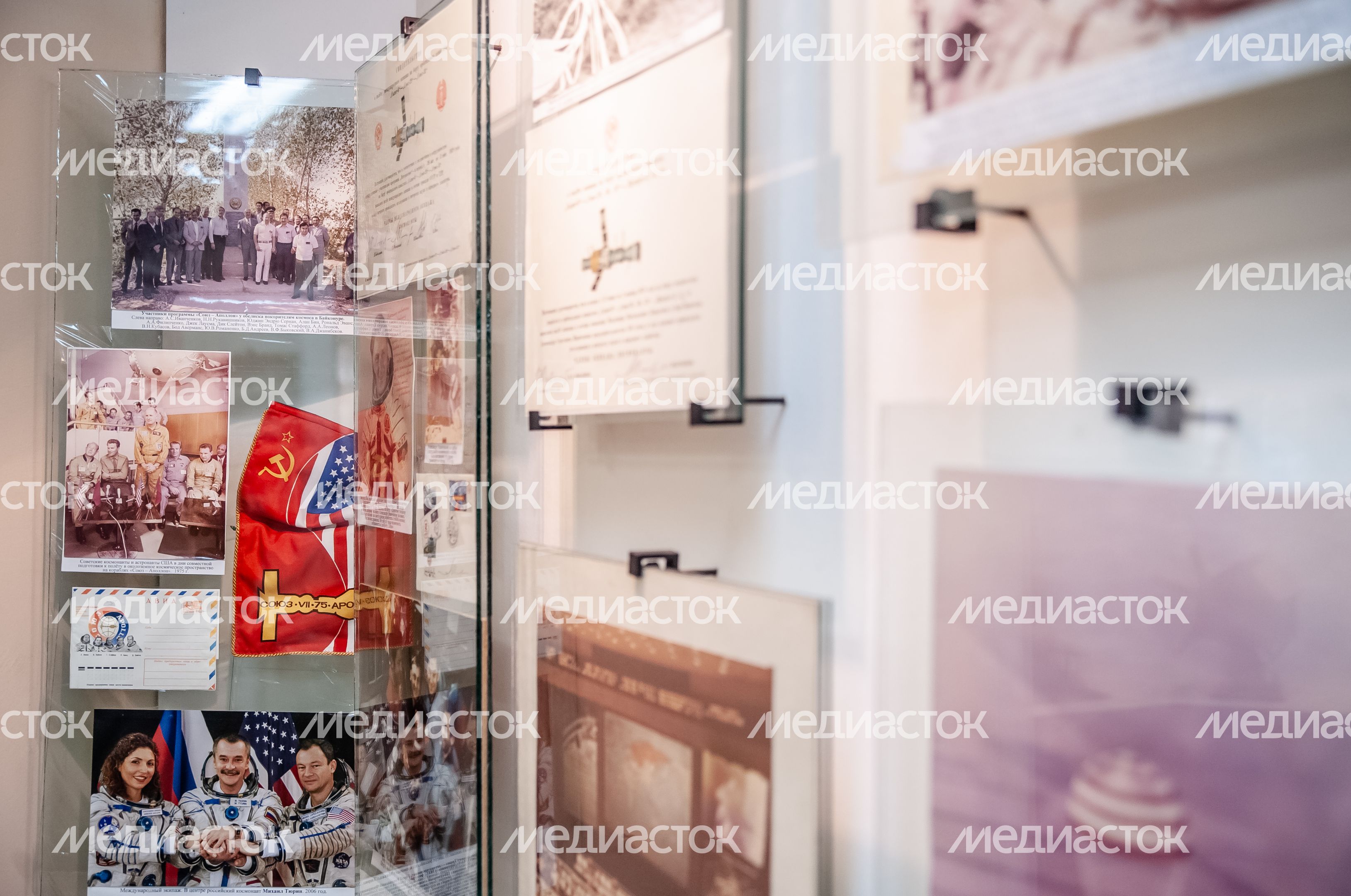 Ивантеевский историко-краеведческий музей