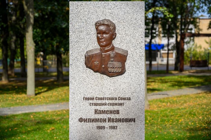 Сквер имени В.Н. Леонова в Зарайске