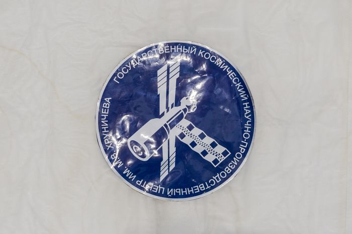 Звездный городок. Центр подготовки космонавтов