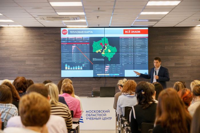 Семинар о работе системы обратной связи с жителями с работниками ЖКХ