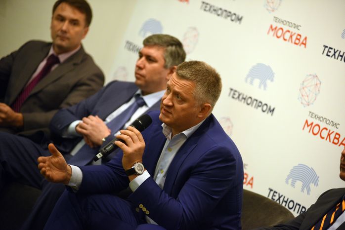 Закладка первого камня будущего R&D центра ИТ-компании «Технопром»