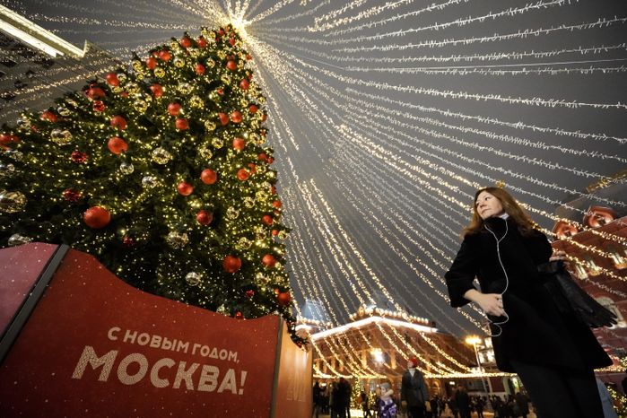 Новогодняя иллюминация в Москве