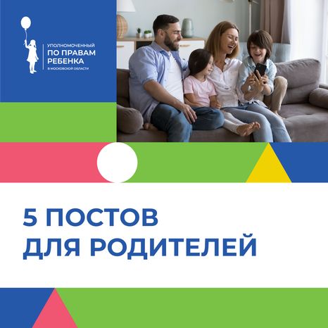Обложки