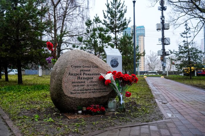 Многодетной семье Назыровых из Красногорска вручен орден "Родительская доблесть"