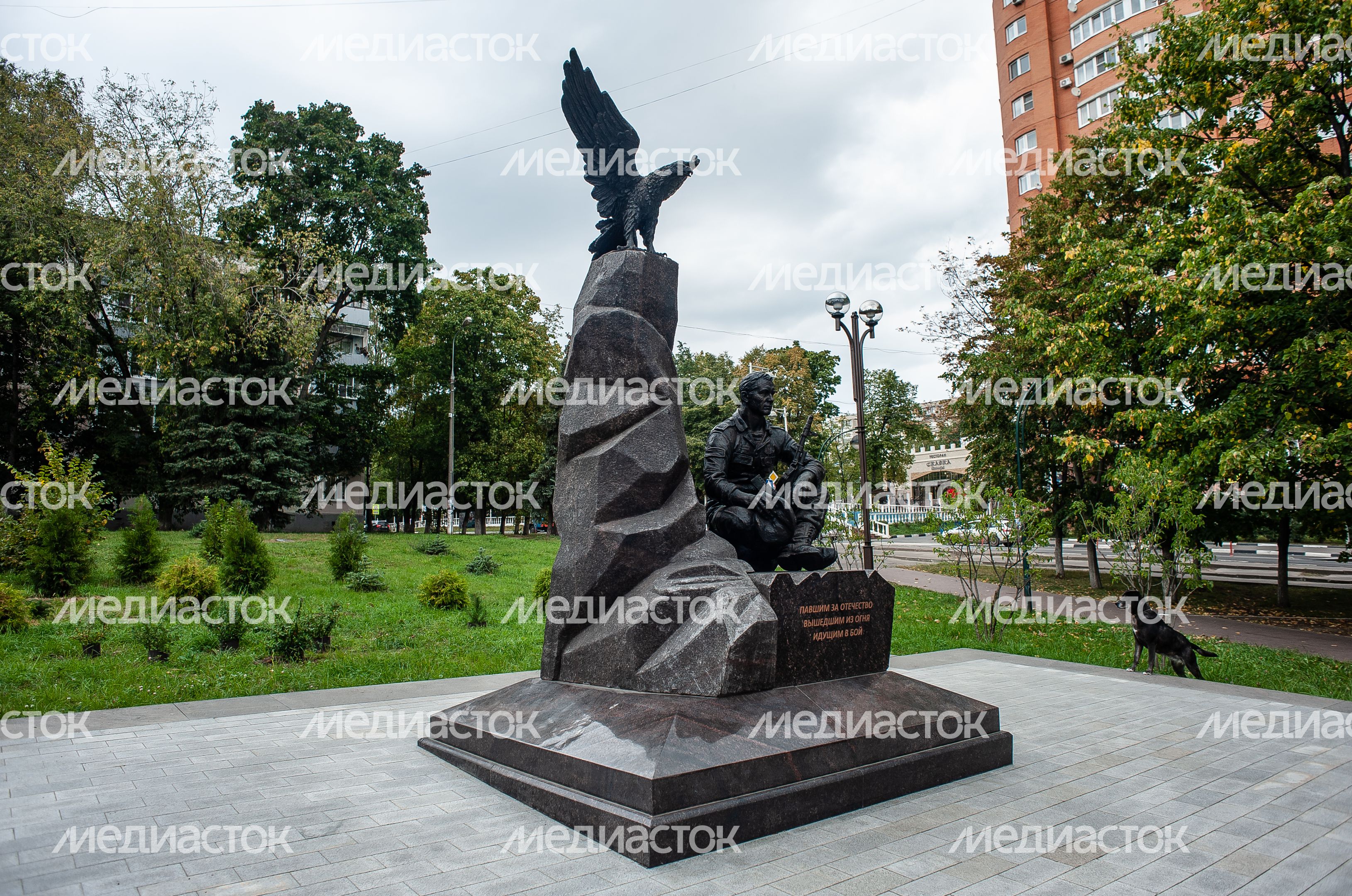 Виды города Дзержинского