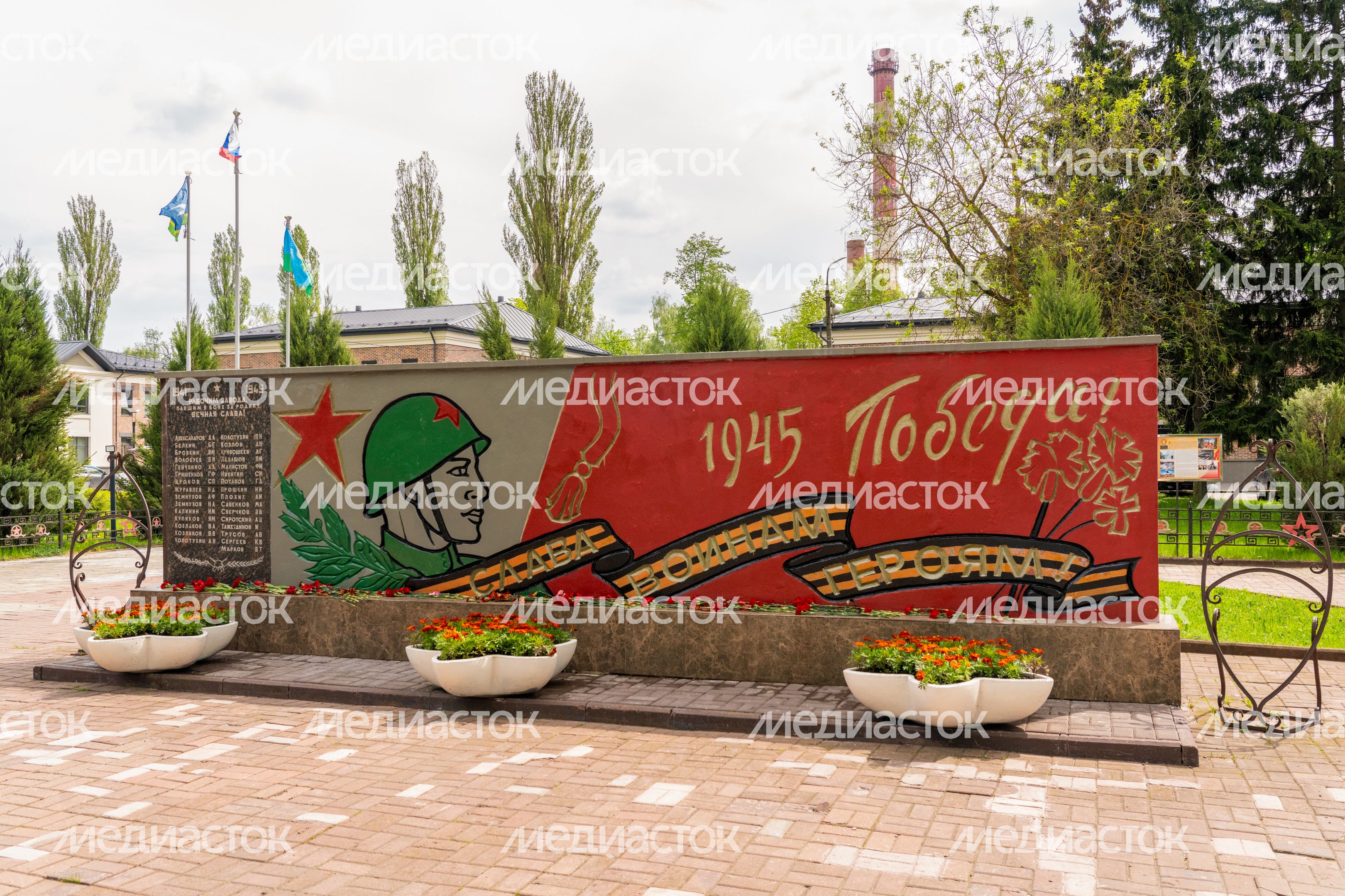 Памятник «Боевая машина десанта БМД-1» в Чехове Памятник «Боевая машина десанта БМД-1» в Чехове