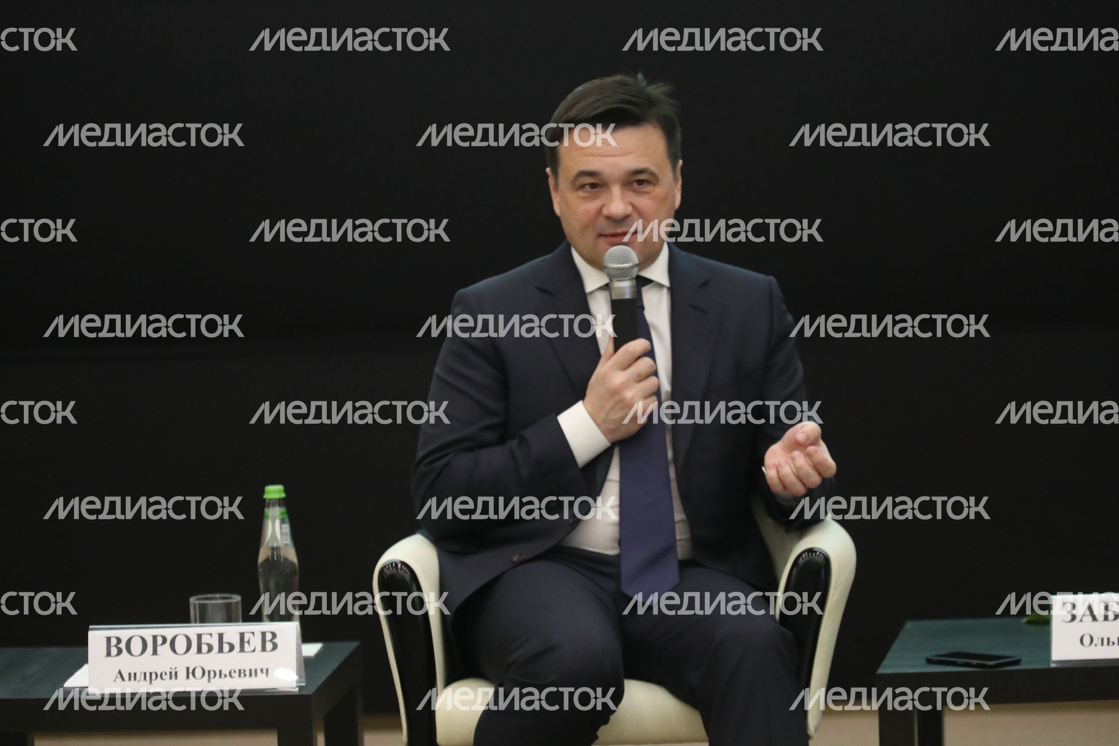 Встреча губернатора Подмосковья с медицинской общественностью института имени М. Ф. Владимирского