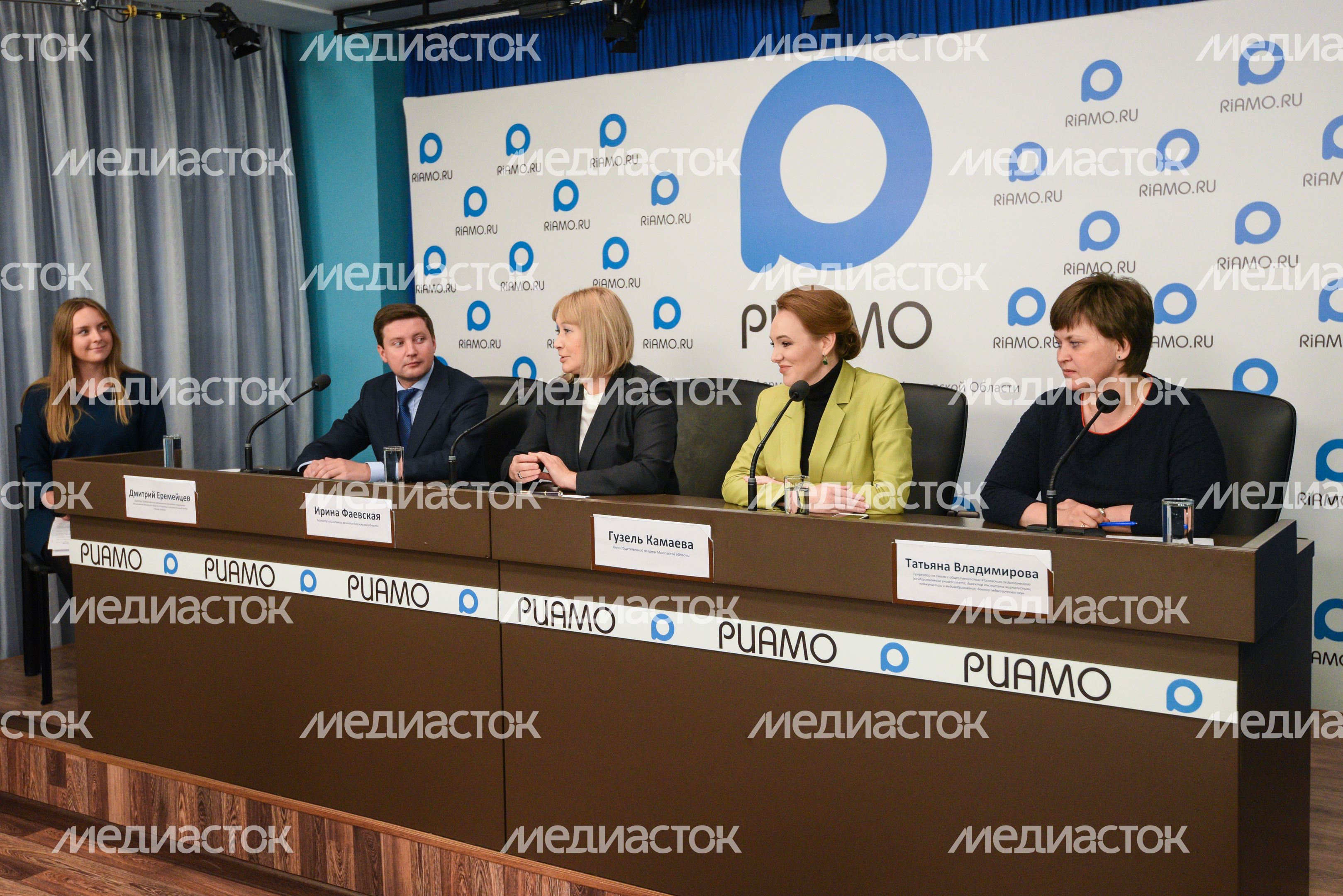 Пресс-конференция на тему: «Итоги летней оздоровительной кампании 2019 года»